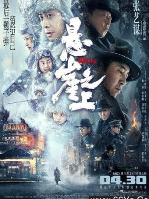 余生请多指教
